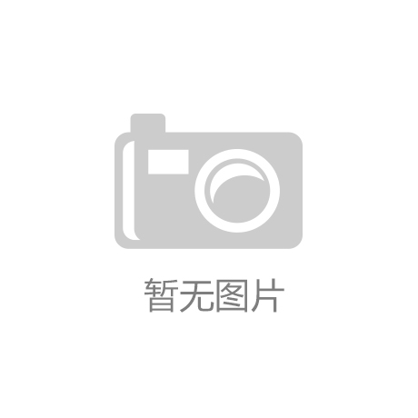 北京高校全景扫描：数